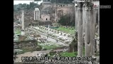 3D重现：公元320年的罗马之旅 