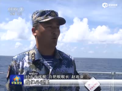 中国海军西沙火力全开：轰六疑射鹰击12导弹