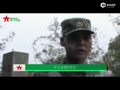 中越战争37周年 越南军队官媒发布中越友好视频