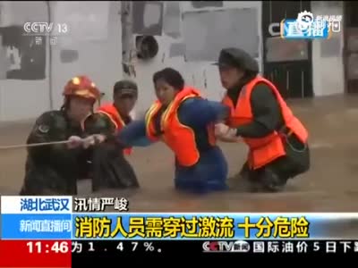 惊险全程：武汉消防激流中解救被困群众
