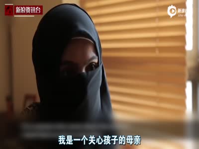 ISIS头目巴格达迪前妻专访：他曾是个居家男人