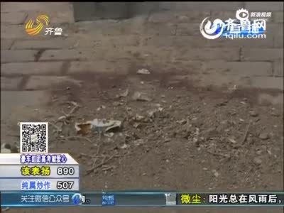 青岛两车发生剐蹭 劝架者被车主当街打死