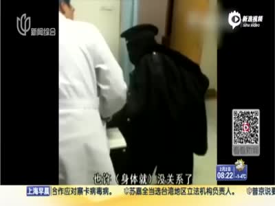 台州女医生出钱求患者看病：总不能不管病人
