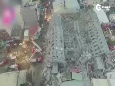 航拍：台南地震现场一片狼藉 17层楼拦腰折断