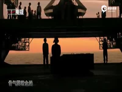 中国军网发布2016征兵宣传片：战斗宣言 