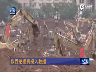 航拍深圳滑坡救援现场 数百台挖掘机连续作业