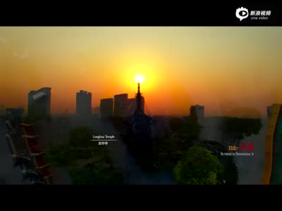 《日出·上海》第2季出炉：想带侬看日出