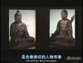 平安藤原时代中期：佛教（上）