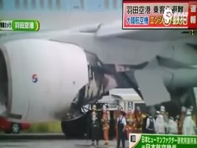 实拍大韩航空客机机翼起火 高速中断起飞