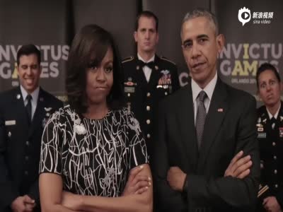 奥巴马夫妇录视频挑衅哈利王子 女王帮腔回应