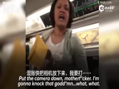华裔变性人纽约地铁遭辱骂殴打 周围乘客冷漠
