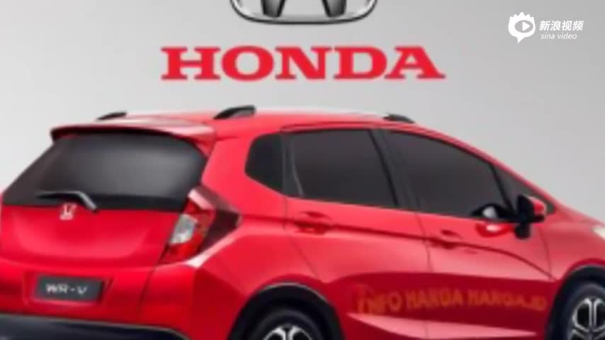 2017 Honda WR-V