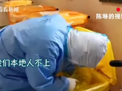 视频｜战“疫”护士用Vlog送给武汉人民一封“感谢信”