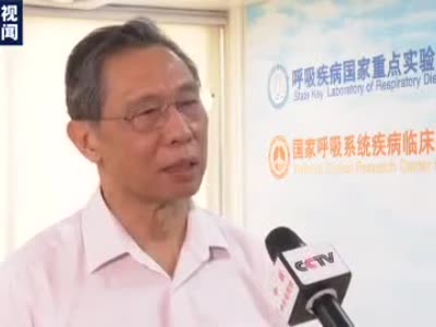 钟南山：中国5款疫苗进入二期临床试验