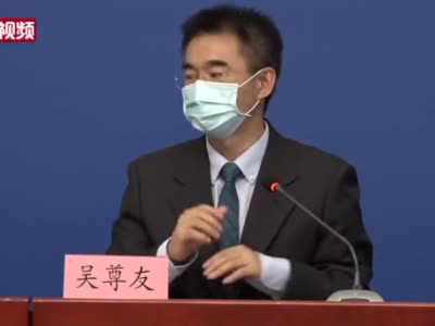 吴尊友：北京疫情分析或为破解病毒之谜提供新方向