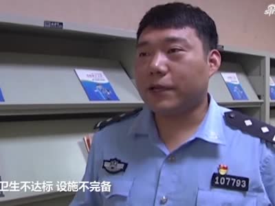 郑州男子冒充警察去KTV寻找母爱 去洗浴中心要特殊服务