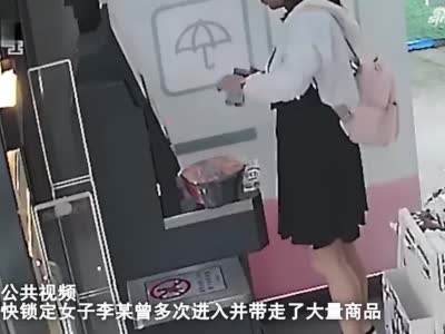 上海一女子薅羊毛上瘾 两月四次顺走无人超市商品被拘