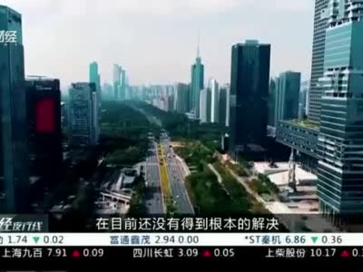 视频丨刘元春：投资步入稳定复苏中 但转周期还为时尚早