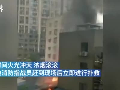 四川绵阳一居民点发生火灾，3人受伤送医