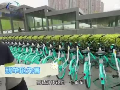 郑州共享单车更新没车可骑？将增加新型共享单车投放