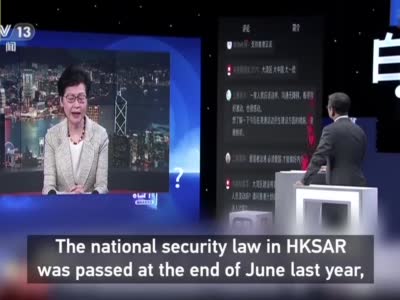 林郑月娥：#香港现在是一个很安全的城市#
