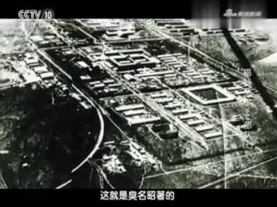 邪恶!侵华日军在南京也有一个“731部队”