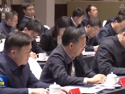 时政新闻眼丨再次召开长三角一体化发展座谈会，习近平作出哪些重要部署？