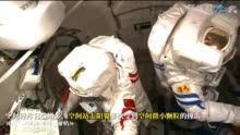 中国空间站动态丨神舟十七号乘组即将迎来首次出舱活动