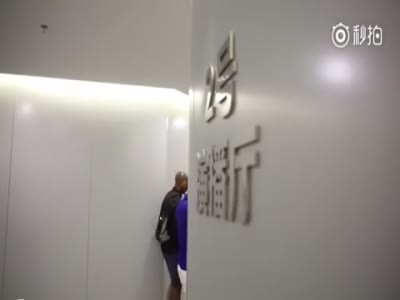 中美小球员做客新浪 篮球文化拉近彼此距离