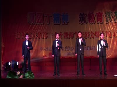 四人小合唱《游击队歌》