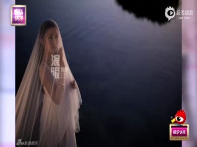 林依晨将为人妻突然有点紧张