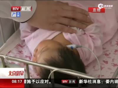 哪些习惯会悄悄偷走我们的听力