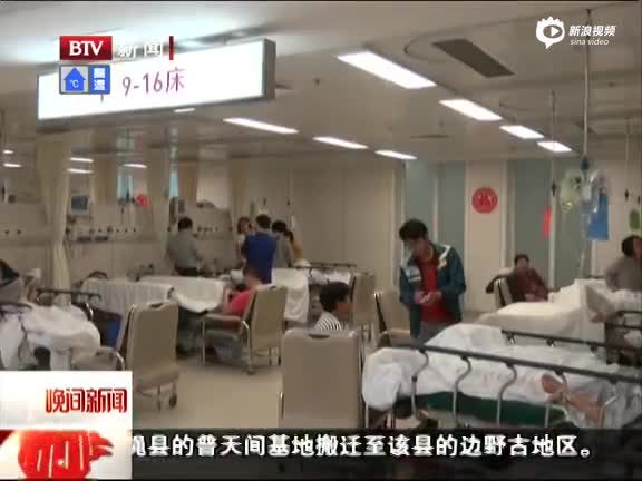 《晚间新闻报道》 高温天气 警惕心脑血管疾病和中暑