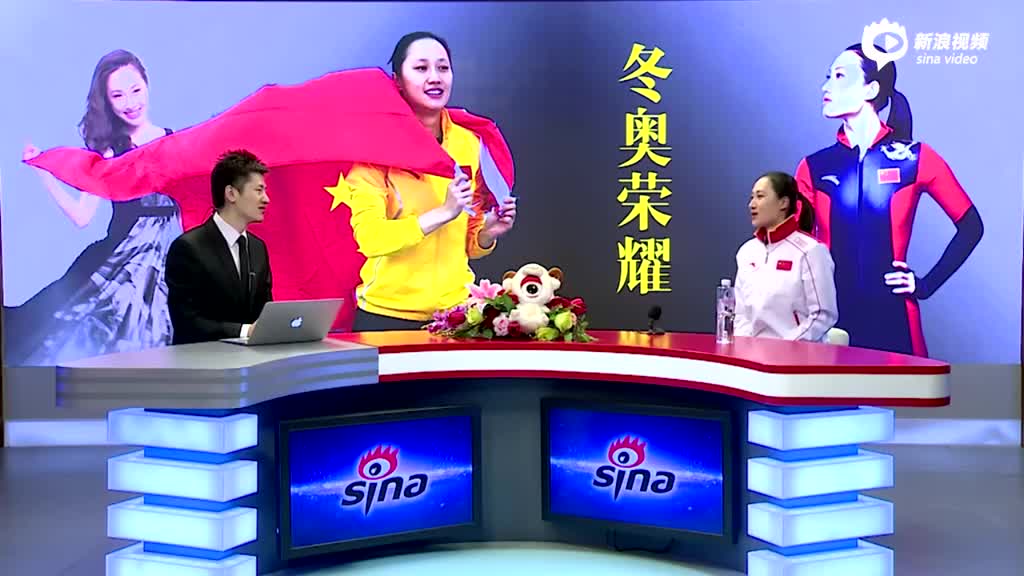 张虹做客《冬奥荣耀》 比赛当天的经历描述