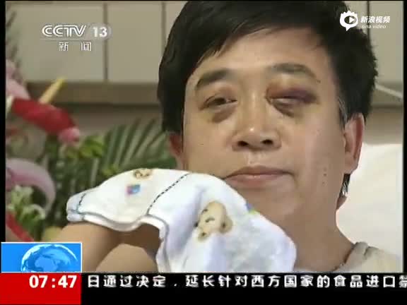 暴力伤医频发 医师权益亟需保护