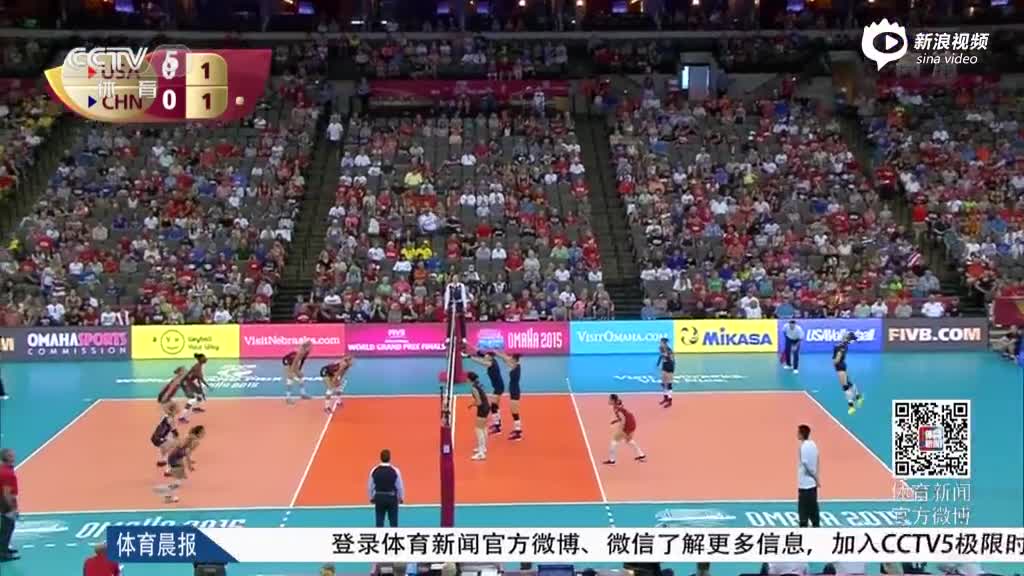 视频-中国女排0-3不敌美国 大奖赛总决赛2胜3负