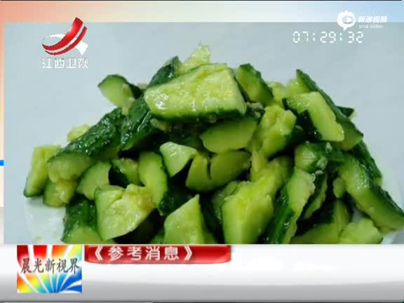 拍黄瓜新吃法:加酸奶 你敢试吗