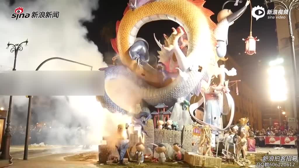 西班牙法雅节上演火烧川普雕像