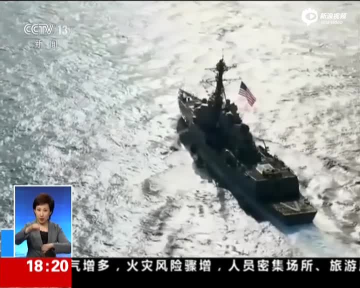 卡尔·文森号航母战斗群驶向朝鲜半岛