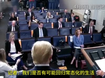 美国人何时生活能恢复正常?美疾控专家:可能再也回不去了
