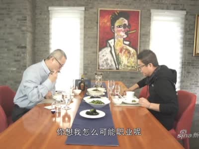  Wang Zhongjun's Self assessment: Too many shortcomings