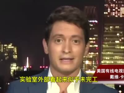 CNN记者探访中国新冠疫苗实验室:“看到它们，你会觉得有希望了”