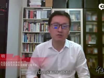 张明：三四线城市的中小开发商未来会大面积倒闭