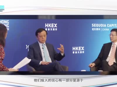 沈南鹏：投资人的基础正在转变