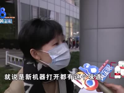 “戴森”吹出烧焦味 部分有部分没有？