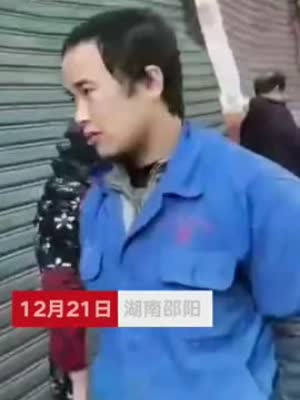 湖南邵阳垃圾中转站发生爆炸事故 致1死3伤