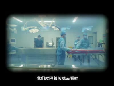 揭秘中国第一家人体冷冻中心：最小冷冻者13岁