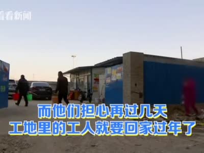 上海8户居民挑水度日28天没洗澡 背后原因不简单