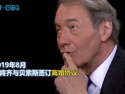 与亚马逊CEO贝索斯离婚之后 她疯狂捐款近60亿美元