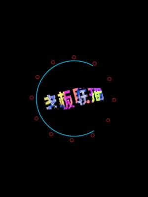 视频|比特币采矿来到北极圈：电费全球最便宜